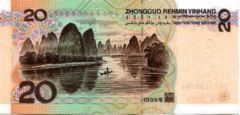 china remnimbi 20